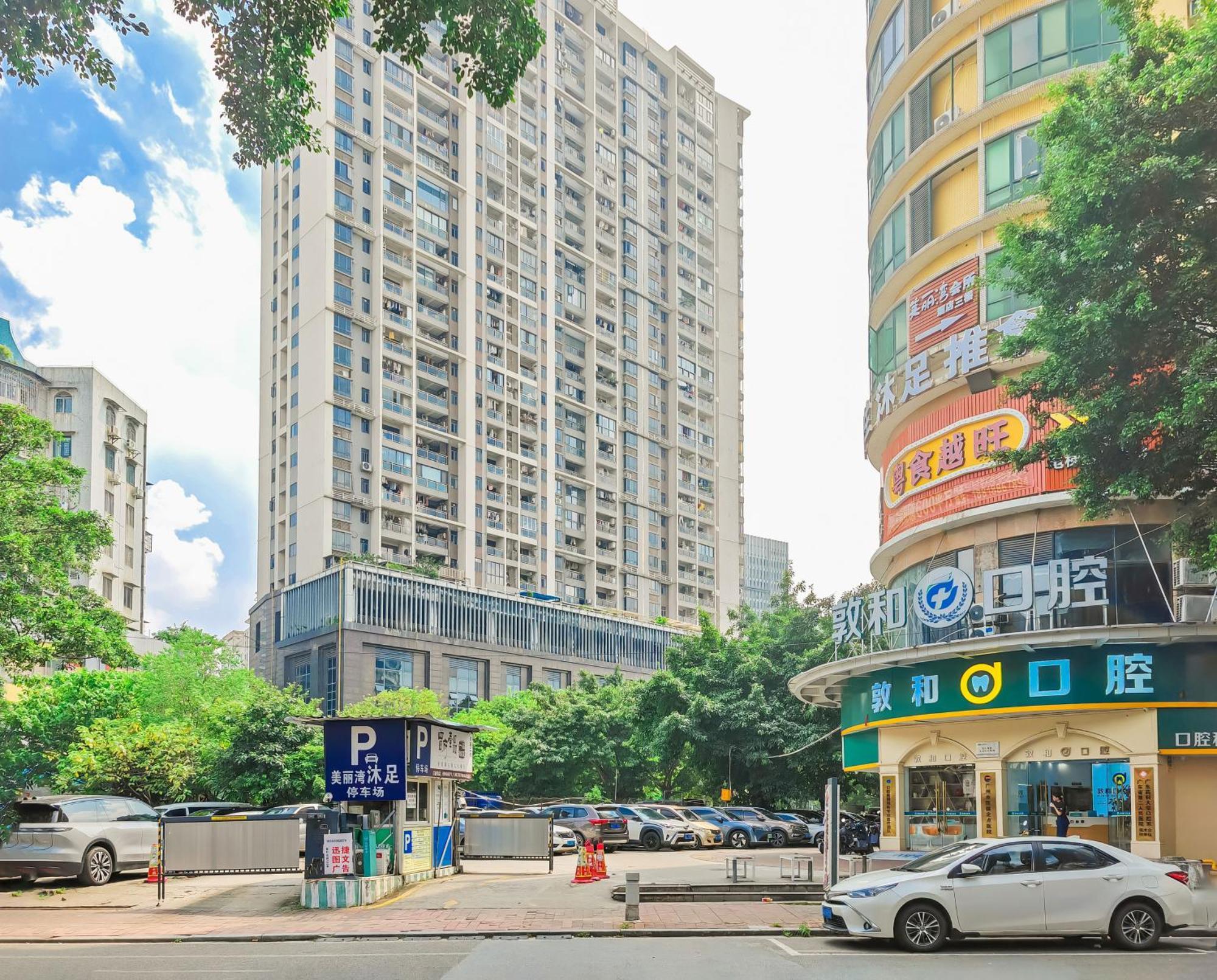 인세일 호텔  광저우 외부 사진